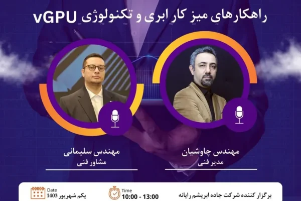 cover-webinar cover-webinar